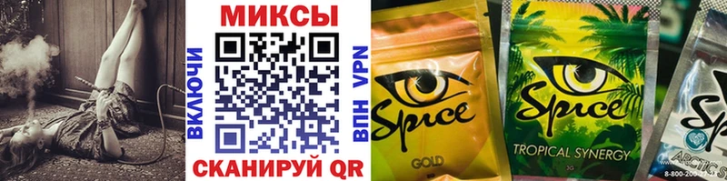 Бутират вода  где купить   Южно-Сахалинск 