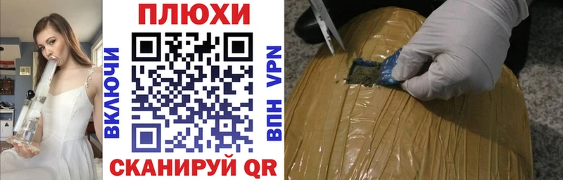 ГАШИШ убойный  Южно-Сахалинск 