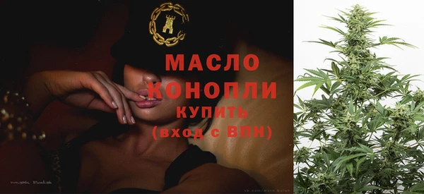 ECSTASY Корсаков