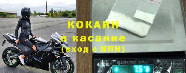 герыч Коряжма