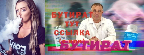 кокс Костерёво