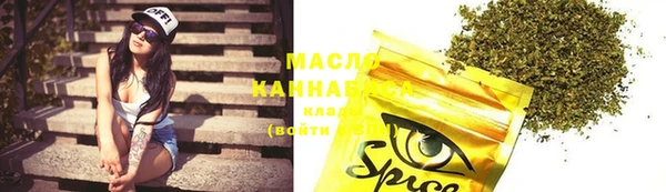кокс Костерёво