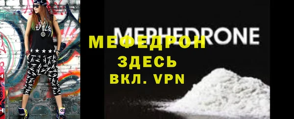 кокс Костерёво