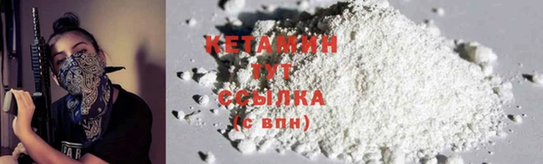 ECSTASY Корсаков