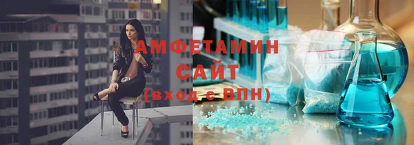 кокс Костерёво