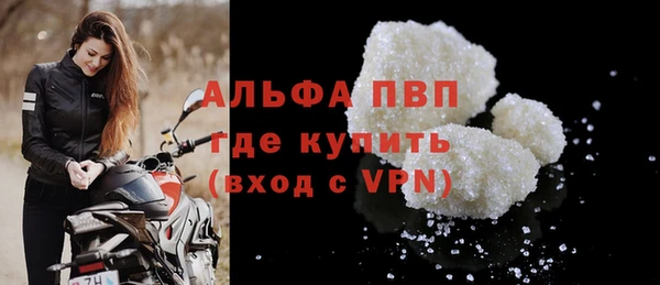 кокс Костерёво