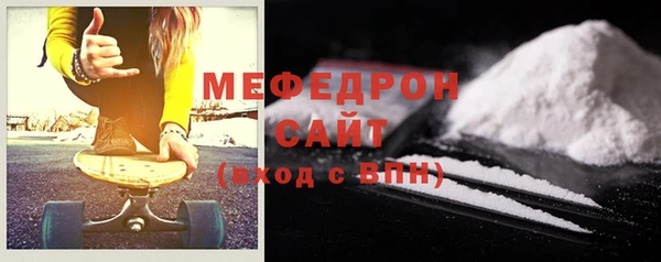 кокс Костерёво