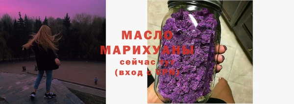 кокс Костерёво