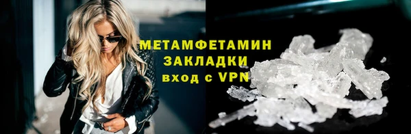 ECSTASY Корсаков