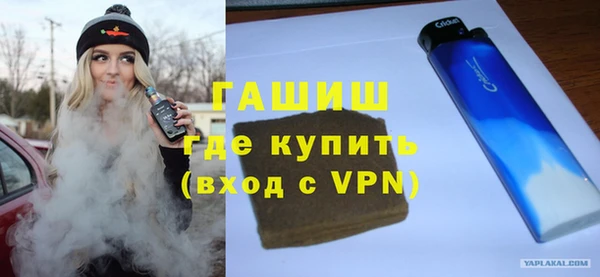 ECSTASY Корсаков
