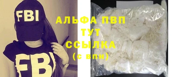 ECSTASY Корсаков