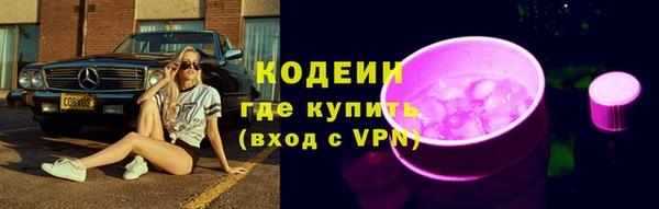 ECSTASY Корсаков