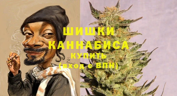 герыч Коряжма