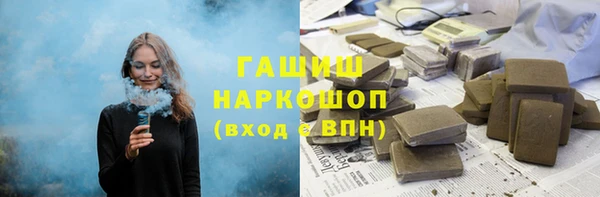 кокс Костерёво