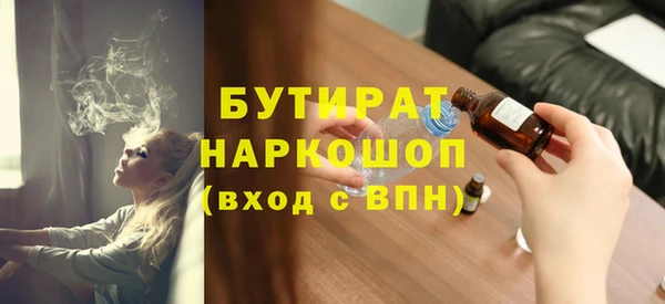 герыч Коряжма