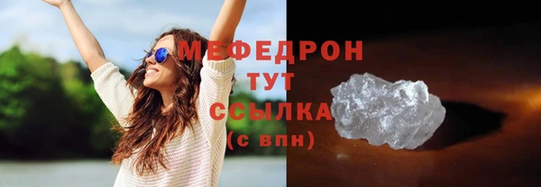 герыч Коряжма