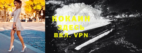 герыч Коряжма