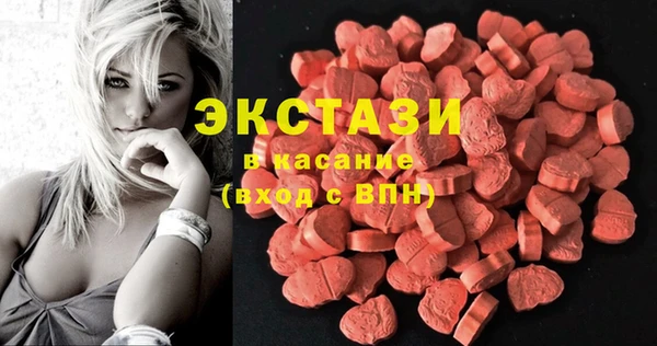 герыч Коряжма