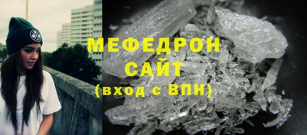 герыч Коряжма