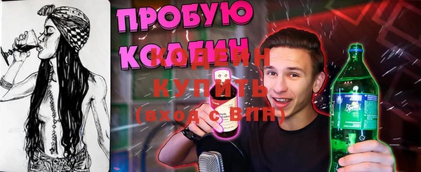 ECSTASY Корсаков