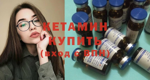 ECSTASY Корсаков