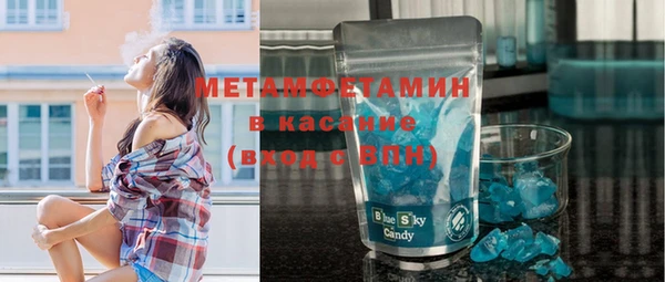кокс Костерёво