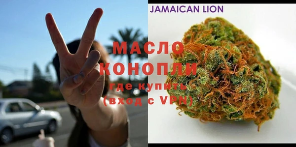 ECSTASY Корсаков