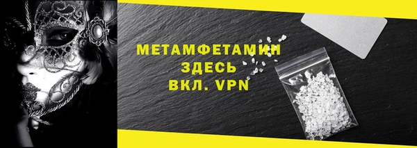 кокс Костерёво