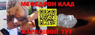 скорость Малгобек