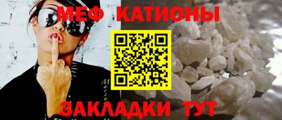 скорость Малгобек