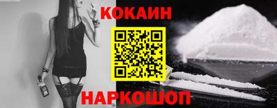 мет Малоярославец