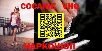 марки lsd Мариинск