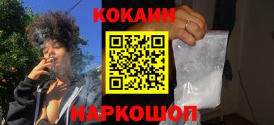 мет Малоярославец