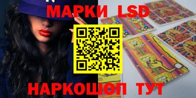 мет Малоярославец
