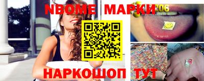 скорость Малгобек