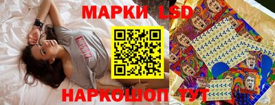 скорость Малгобек