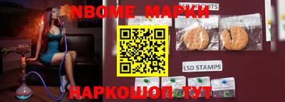 скорость Малгобек
