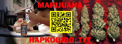 скорость Малгобек