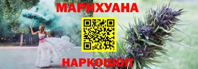 марки lsd Мариинск