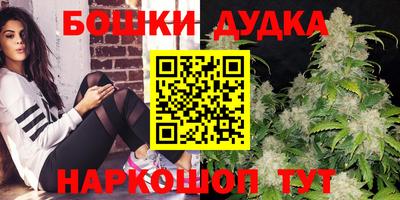 скорость Малгобек