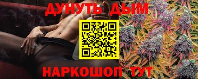 марки lsd Мариинск