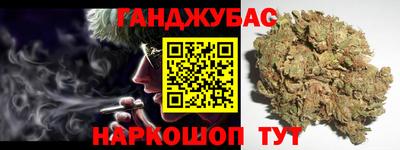 марки lsd Мариинск
