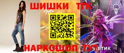 марки lsd Мариинск
