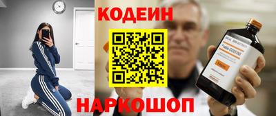 MDMA Premium VHQ Моздок