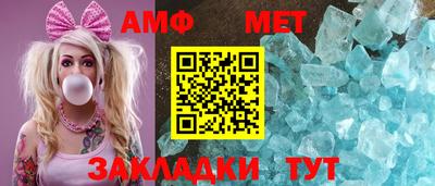 скорость Малгобек