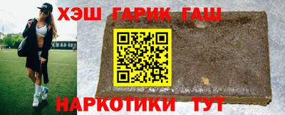 скорость Малгобек
