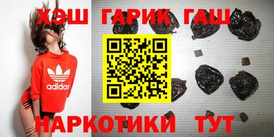 мет Малоярославец