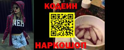 марки lsd Мариинск