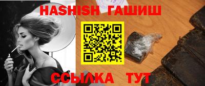 мет Малоярославец
