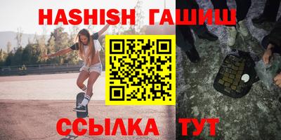 мет Малоярославец